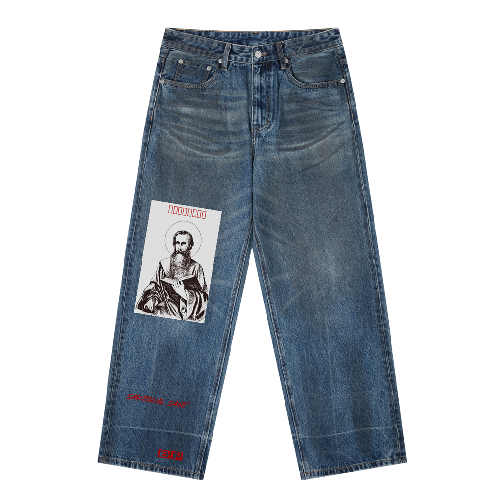 Vintage Wash Baggy Denim Jeans